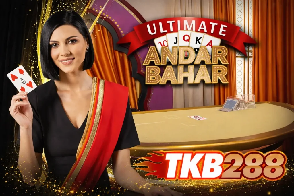 ลองเล่น Andar Bahar ออนไลน์ที่ TKB288